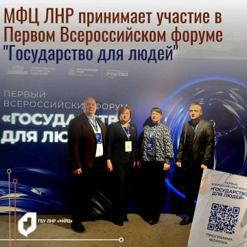 � ����������� ��������� ������ ������������� ����� "����������� ��� �����"