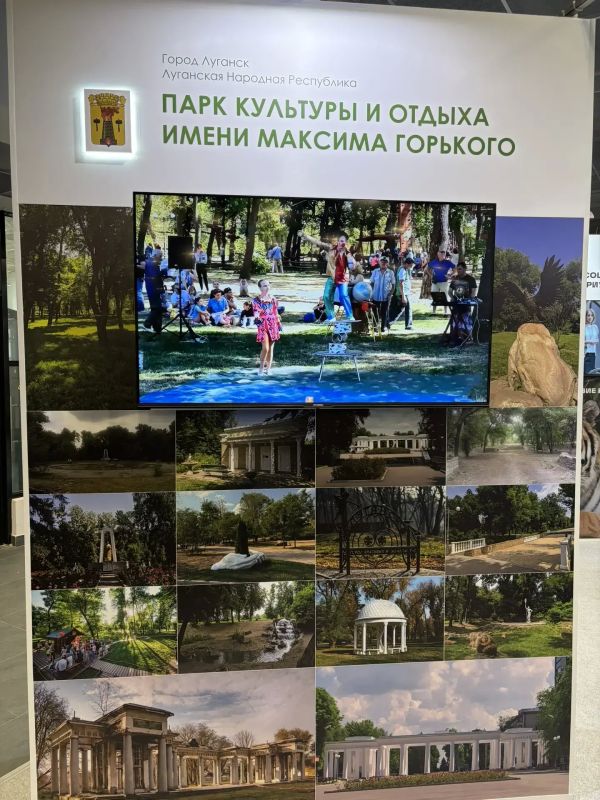 Луганщина на форуме «Малая Родина — сила России»: от обмена опытом — к сохранению души наши Луганщина на форуме «Малая Родина — сила России»: от обмена опытом — к сохранению души наши