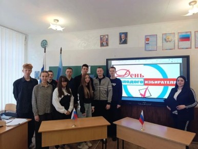 � ��������� ����� �8 ������ ����������� �� ��� �������� ����������