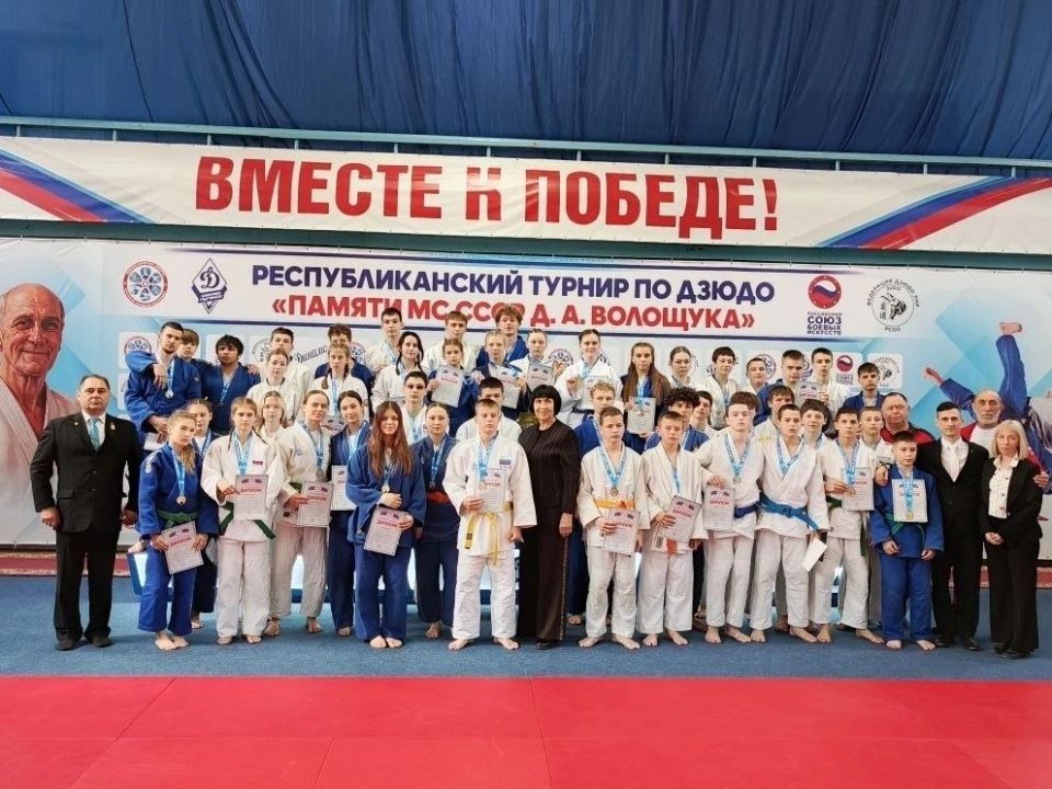 18 апреля 2026 года в Луганске прошел Республиканский турнир по дзюдо памяти Д.А. Волощука среди юношей и девушек до 18 лет 18 апреля 2026 года в Луганске прошел Республиканский турнир по дзюдо памяти Д.А. Волощука среди юношей и девушек до 18 лет