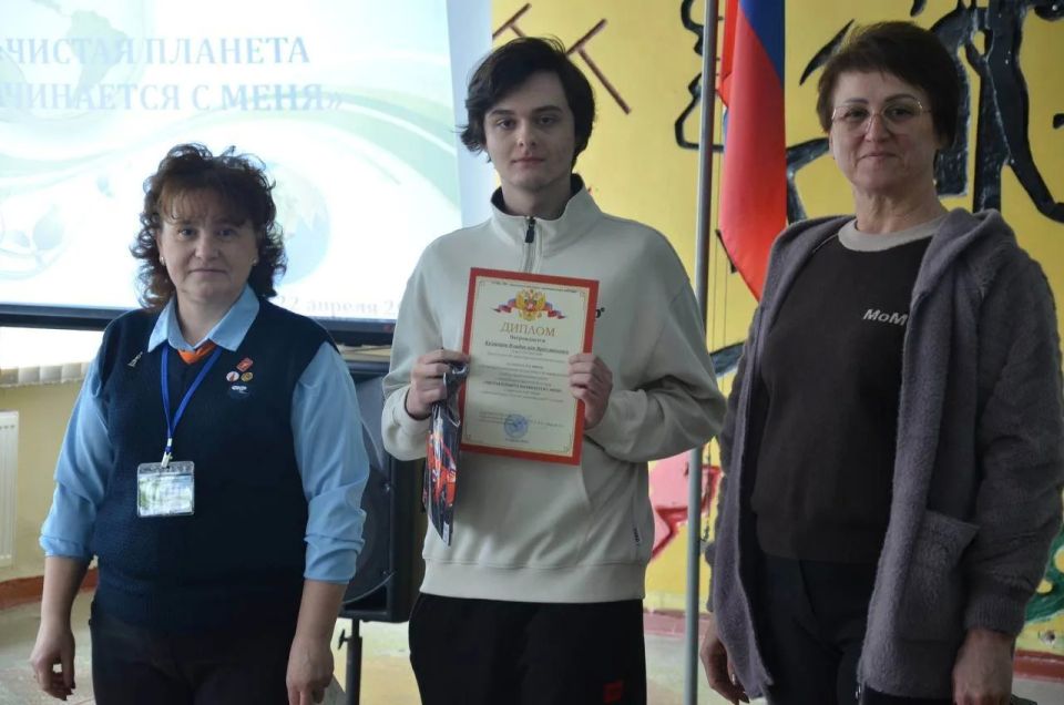 В Красном Луче прошла VI Межрегиональная экологическая конференция «Чистая планета начинается с меня» В Красном Луче прошла VI Межрегиональная экологическая конференция «Чистая планета начинается с меня»