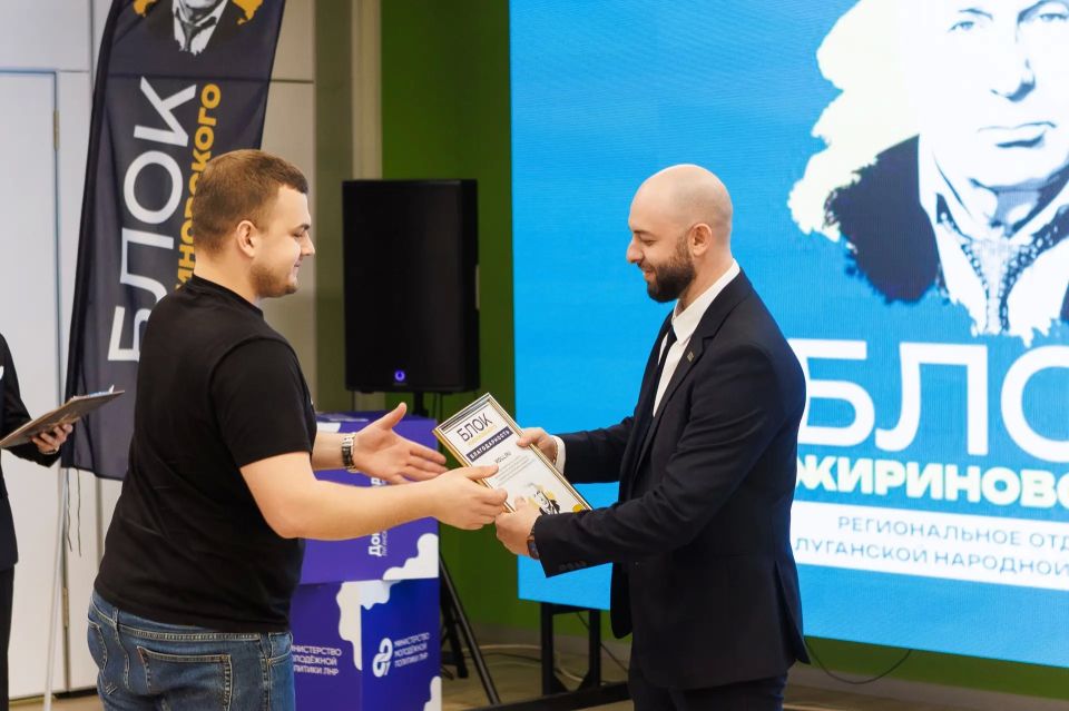 Официальный старт общественного движения «Блок Жириновского» в ЛНР – дан! Официальный старт общественного движения «Блок Жириновского» в ЛНР – дан!