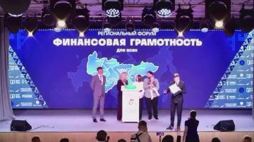 ���, ���, ���� � �����!!! ��������� �������� IX ���� ������������� ���������������� �������� ���� �������� � ������������� ����� � �������� �����!