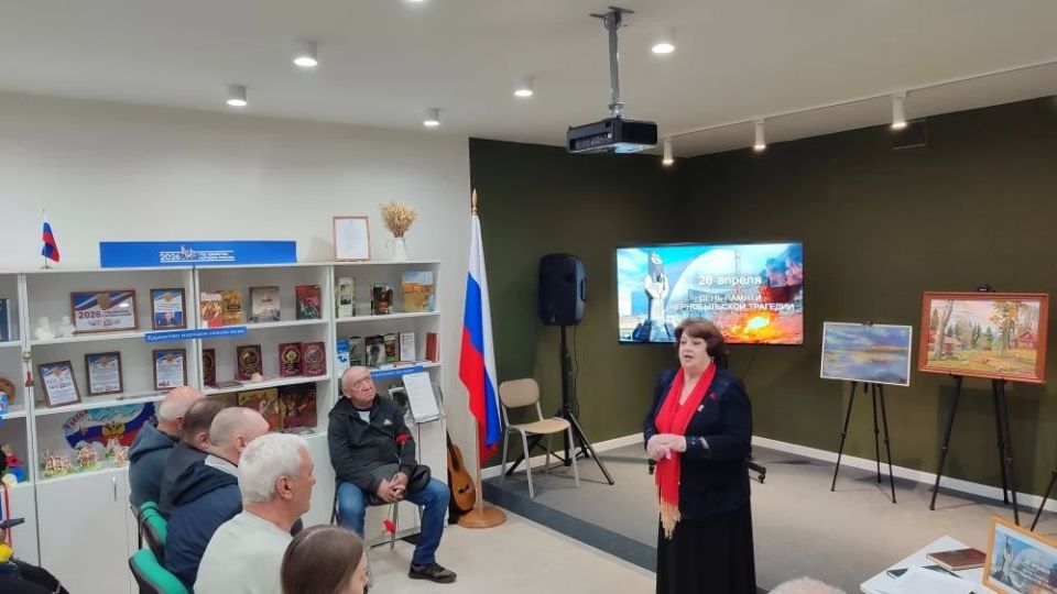 В Перевальской модельной библиотеке «Библиопортал» прошел час памяти «Чернобыль — боль длиною в жизнь» В Перевальской модельной библиотеке «Библиопортал» прошел час памяти «Чернобыль — боль длиною в жизнь»