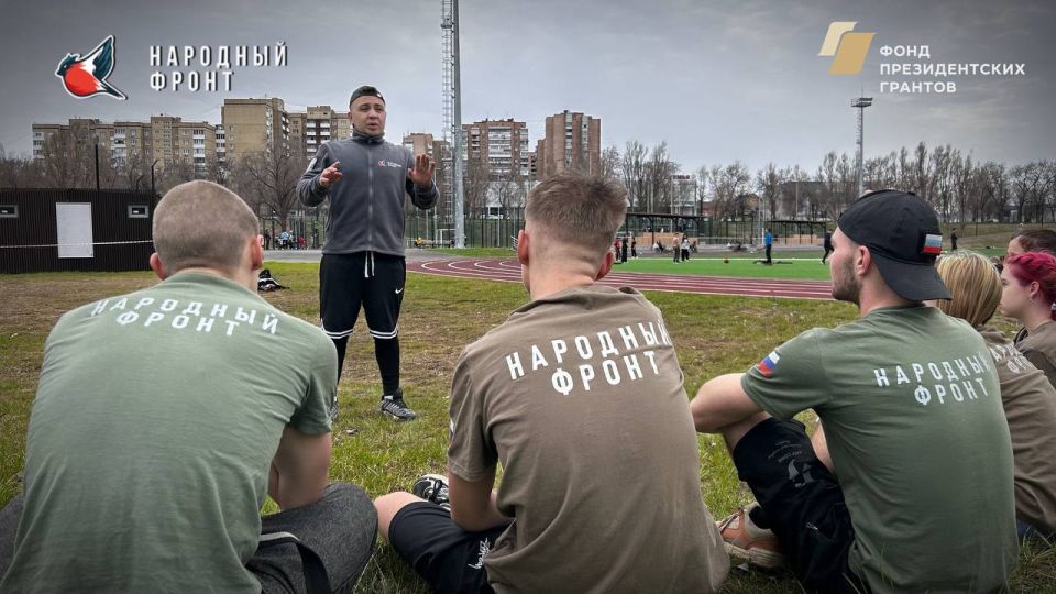 Молодёжка НФ на свежем воздухе! Молодёжка НФ на свежем воздухе!