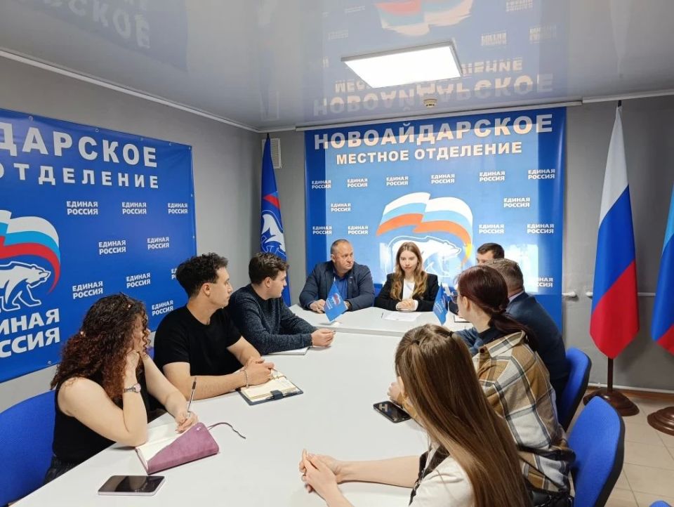 Молодежь Новоайдарщины готовится к важным событиям Молодежь Новоайдарщины готовится к важным событиям