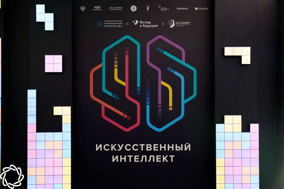 Наш школьник – призёр Национальной технологической олимпиады Наш школьник – призёр Национальной технологической олимпиады
