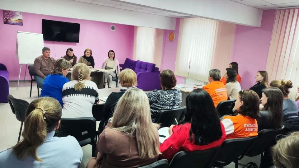 В Лутугинском муниципальном округе обсудили вопросы профилактики зависимостей среди несовершеннолетних В Лутугинском муниципальном округе обсудили вопросы профилактики зависимостей среди несовершеннолетних