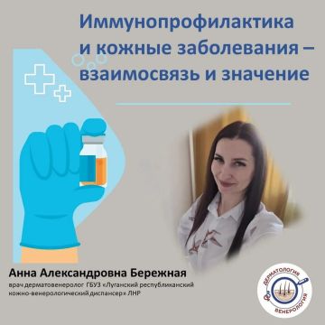 ������ �� �����, �� �������� ���� �������� ������� �� ����������