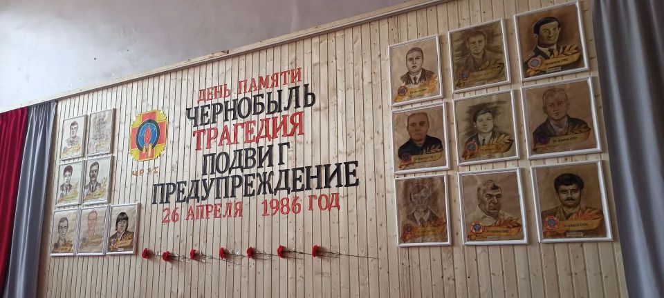 В Краснолучской детской школе искусств прошёл День памяти «Чернобыль В Краснолучской детской школе искусств прошёл День памяти «Чернобыль