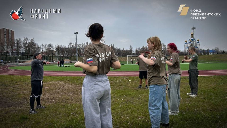 Молодёжка НФ на свежем воздухе! Молодёжка НФ на свежем воздухе!