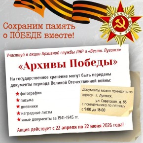 �������� ������ ��� ��������� � ������. ������� ��������� ����� ������� �������