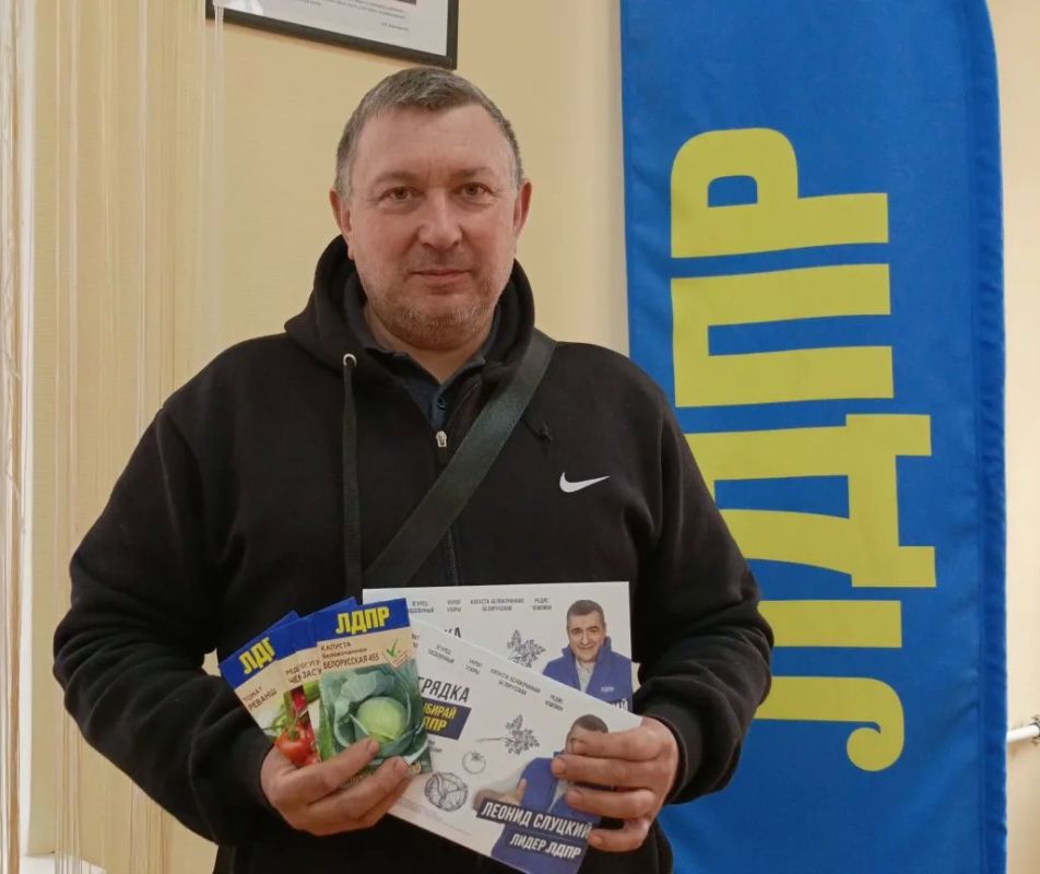 САЖАЕМ ВМЕСТЕ С ЛДПР!. Алчевское местное отделение ЛДПР продолжает добрую традицию САЖАЕМ ВМЕСТЕ С ЛДПР!. Алчевское местное отделение ЛДПР продолжает добрую традицию