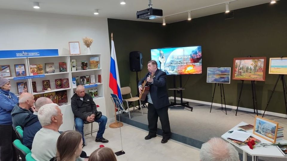 В Перевальской модельной библиотеке «Библиопортал» прошел час памяти «Чернобыль — боль длиною в жизнь» В Перевальской модельной библиотеке «Библиопортал» прошел час памяти «Чернобыль — боль длиною в жизнь»