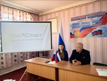 � ����������������� ��������������� �������� ������ ���������-������ � ��������� �������� ���������