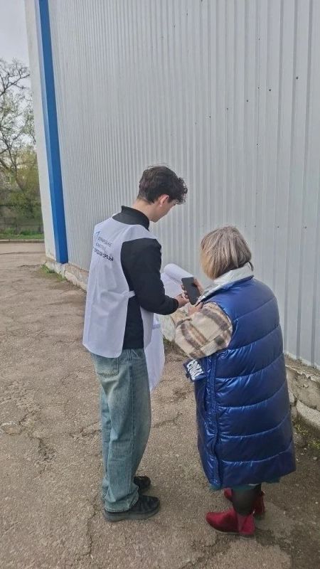 В Стаханове началось голосование за объекты благоустройства! В Стаханове началось голосование за объекты благоустройства!