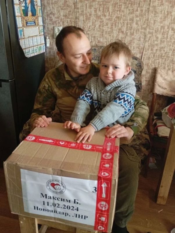Добрые дела из Московской области: помощь детям Новоайдарского округа Добрые дела из Московской области: помощь детям Новоайдарского округа