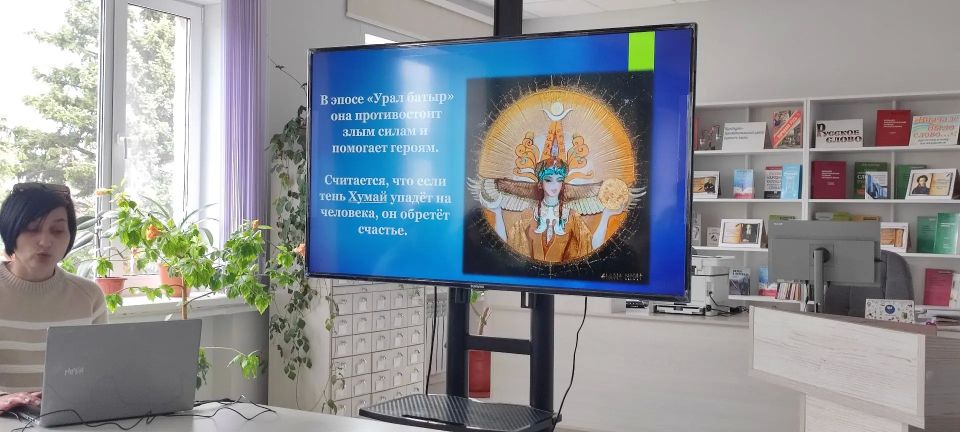 Сегодня по инициативе Совета женщин города Ровеньки «Союза женщин России» в Центральной библиотеке для взрослых им. Г. Сковороды г. Ровеньки состоялось мероприятие «Женские образы в сказках и легендах». Сегодня по инициативе Совета женщин города Ровеньки «Союза женщин России» в Центральной библиотеке для взрослых им. Г. Сковороды г. Ровеньки состоялось мероприятие «Женские образы в сказках и легендах».
