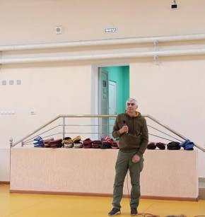 ����� ���������: ���� �������� � ������ �������������� ���������� ����� �1