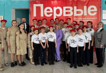 � ������������� ����� � 29 ����� ����� ���������� ����� �. �������� ��������� ������������� ���� ������-�������������� ���� �������� 2.0�. � ������������� ��������� 24 ������� �� 18 ��������������� ���������� ������, �������...