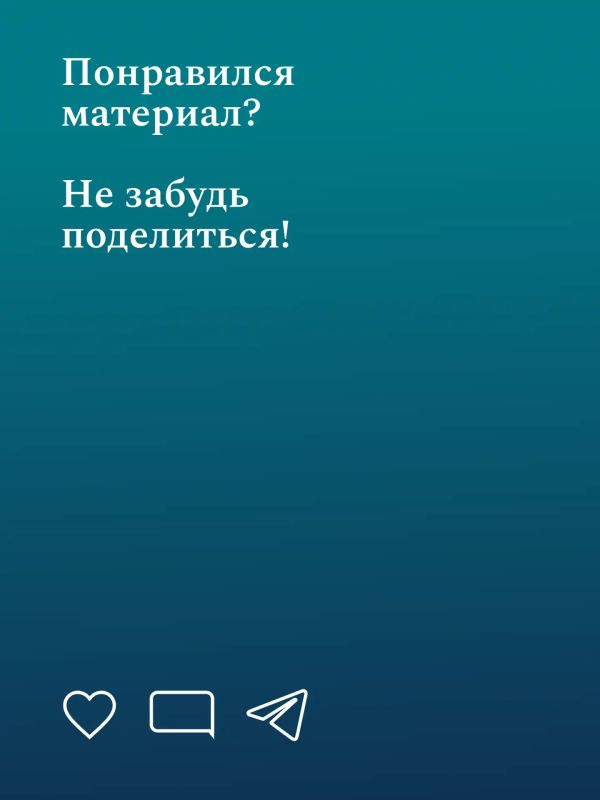 #МинфинРазъясняет #IPO #инвестиции #МинфинРазъясняет #IPO #инвестиции