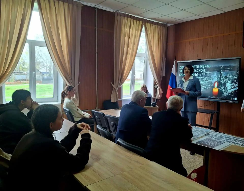 Чернобыль: помнить, чтобы жить Чернобыль: помнить, чтобы жить