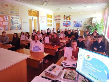 ���������� ���������� ������������� ���������� ������ ����� �������� ������� ������� � ������� ����� ������������� ��������������� �������� ���� �������� � 2026 ����