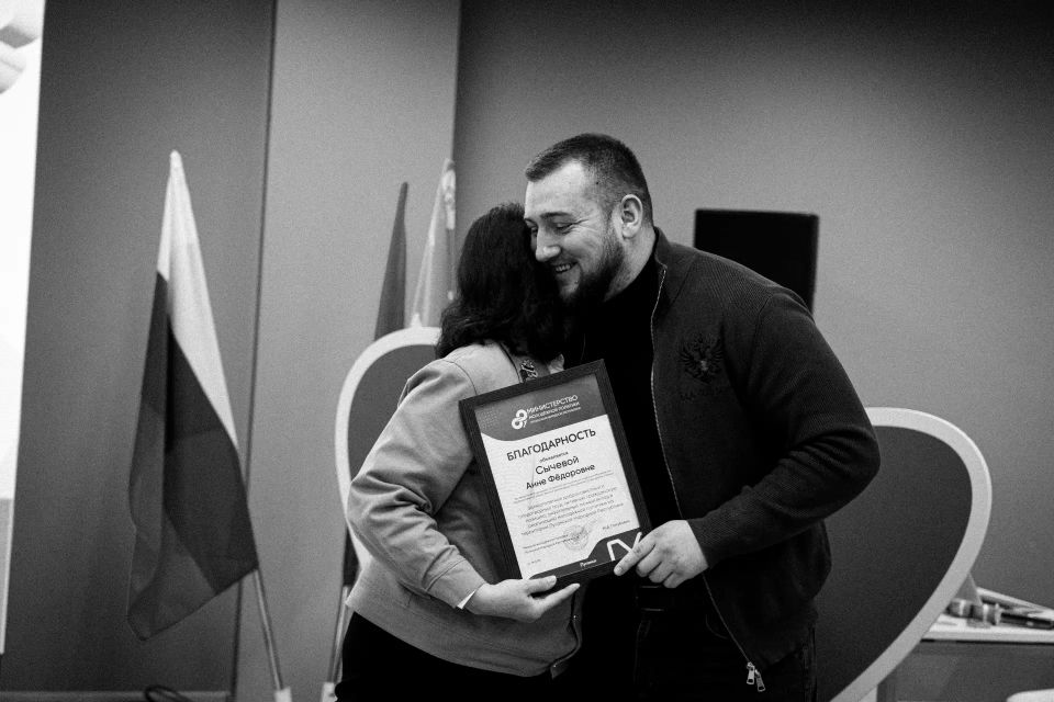 Усиление команды РСО ЛНР. В Доме молодёжи состоялась I очередная отчетно-выборная конференция Луганского регионального отделения Российских Студенческих Отрядов Усиление команды РСО ЛНР. В Доме молодёжи состоялась I очередная отчетно-выборная конференция Луганского регионального отделения Российских Студенческих Отрядов