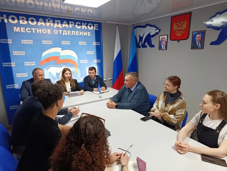 Молодежь Новоайдарщины готовится к важным событиям Молодежь Новоайдарщины готовится к важным событиям