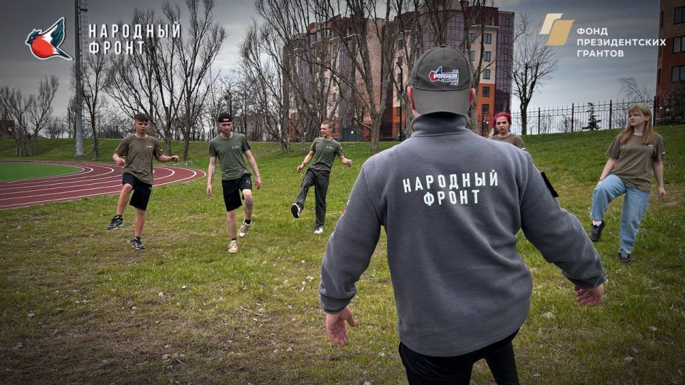 Молодёжка НФ на свежем воздухе! Молодёжка НФ на свежем воздухе!