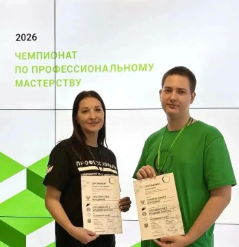 ������� ������������� �������� ���� ������� �� ��������������� ����� ���������� �������������� � 2026�