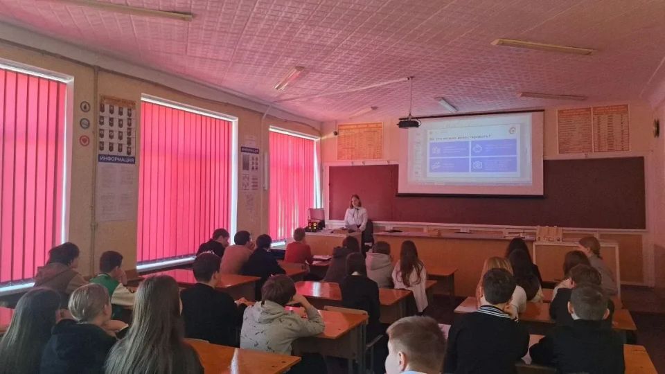Финансовое управление Администрации городского округа город Ровеньки приняло участие в восьмом этапе Всероссийской просветительной эстафеты «Мои финансы» в 2026 году Финансовое управление Администрации городского округа город Ровеньки приняло участие в восьмом этапе Всероссийской просветительной эстафеты «Мои финансы» в 2026 году