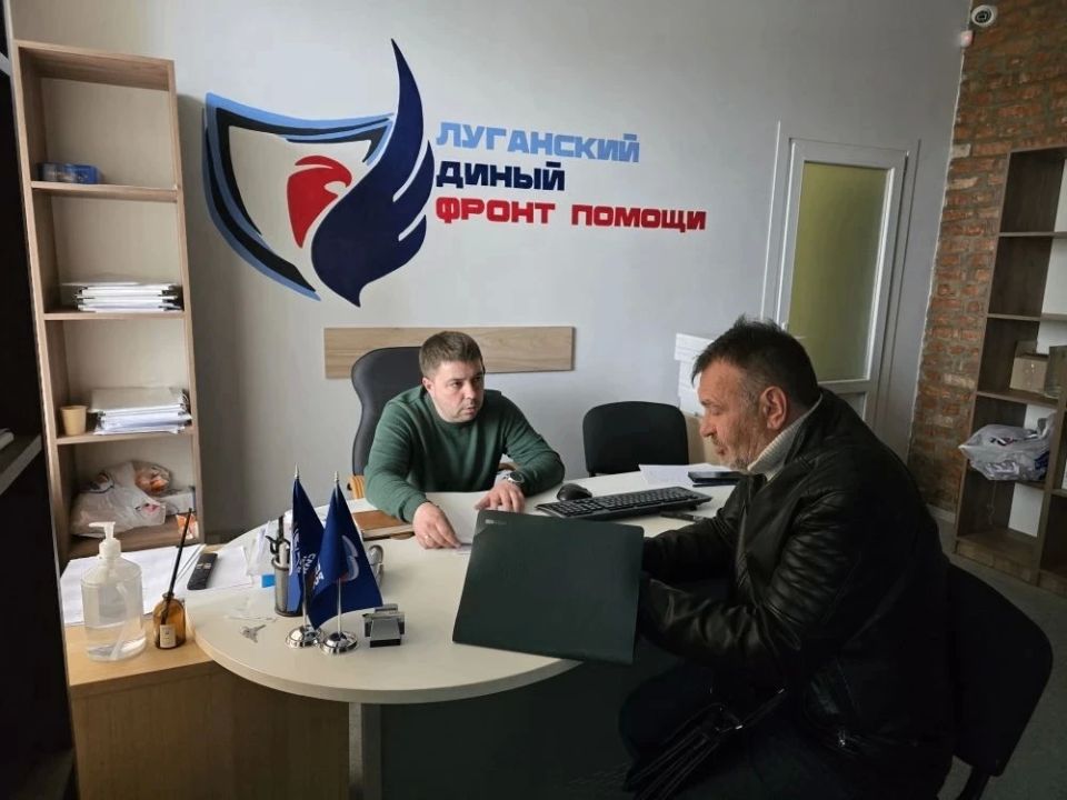 В Луганске продолжает работу Единый центр помощи участникам СВО: на приёмах решают проблемы с документами, пенсиями и жильём В Луганске продолжает работу Единый центр помощи участникам СВО: на приёмах решают проблемы с документами, пенсиями и жильём