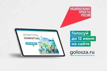 ������� ������� �� ������������� ����������� �� ������� ��� ��������������� � ������ ����