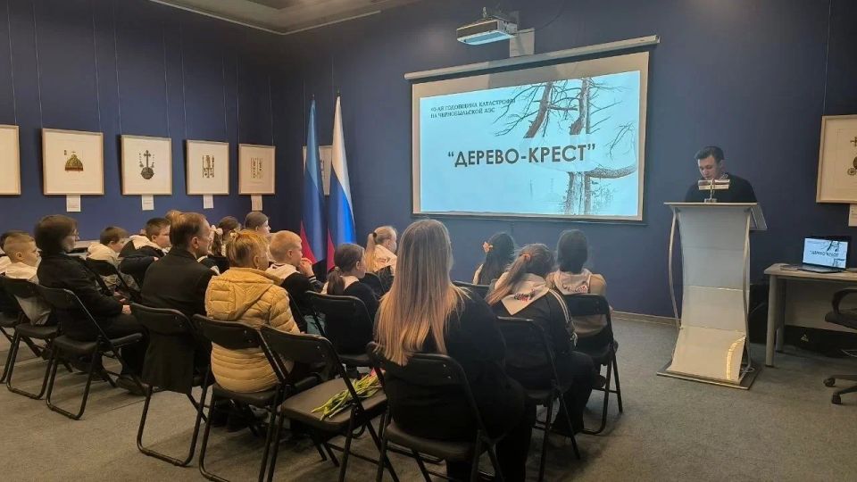 «Дерево-крест»: в Луганском краеведческом музее почтили память героев Чернобыля «Дерево-крест»: в Луганском краеведческом музее почтили память героев Чернобыля