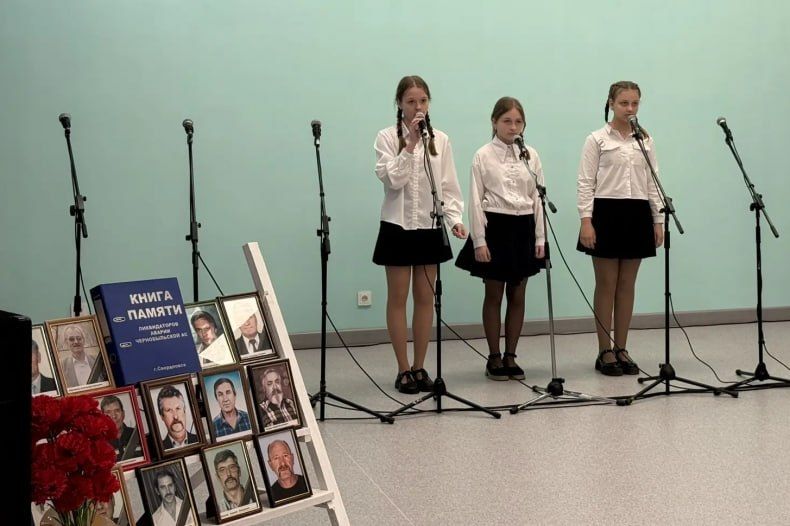 В ДК им. Ленина г. Червонопартизанск состоялось торжественное мероприятие, посвящённое 40-летию со дня катастрофы на ЧАЭС В ДК им. Ленина г. Червонопартизанск состоялось торжественное мероприятие, посвящённое 40-летию со дня катастрофы на ЧАЭС