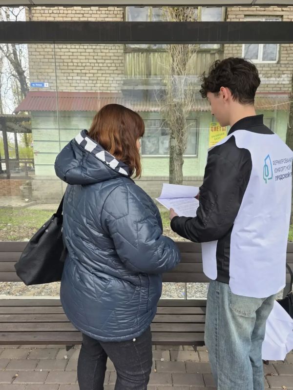 В Стаханове стартовало голосование за объекты благоустройства