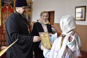 � �����-������������ ����� ������ ������� ����� �������� ���������������� ���������� ������ ������� �����