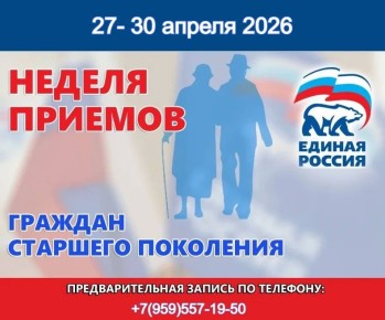 � 27 �� 30 ������ � ������������ ������� ������������ ������� ������� ������ ������� ������ ������ ������� �� �������� �������� ���������