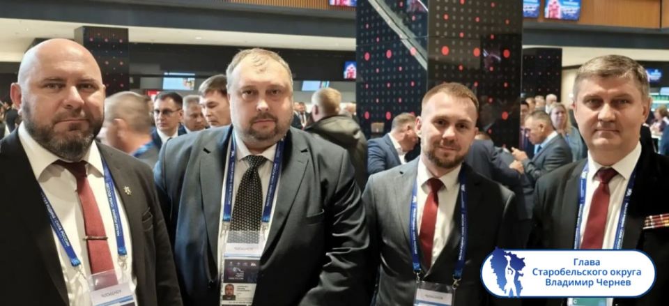 Подборка о ГЛАВном. Глава Старобельского округа - Владимир Чернев Подборка о ГЛАВном. Глава Старобельского округа - Владимир Чернев