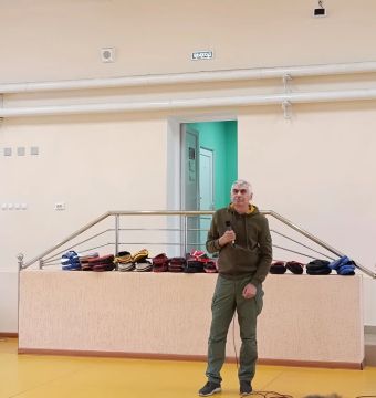 ����� ���������: ���� �������� � ������ �������������� ���������� ����� �1