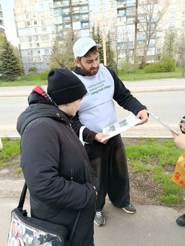 В Стаханове началось голосование за объекты благоустройства! В Стаханове началось голосование за объекты благоустройства!