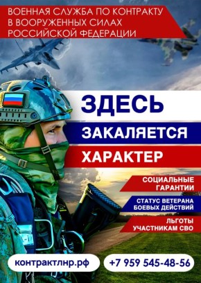 ������� �������� � ����� � ����������� ����� ���������� ���������