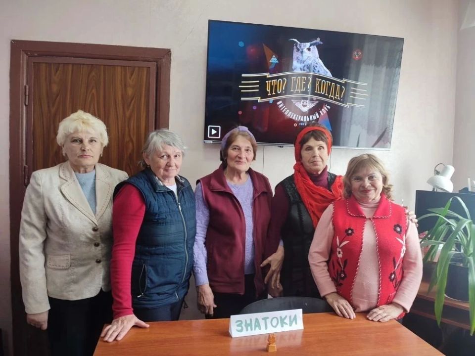 В Лутугинской центральной районной библиотеке прошла увлекательная интеллектуальная игра «Что? Где? Когда?» В Лутугинской центральной районной библиотеке прошла увлекательная интеллектуальная игра «Что? Где? Когда?»