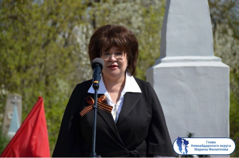 Подборка о ГЛАВном. Глава Старобельского округа - Владимир Чернев Подборка о ГЛАВном. Глава Старобельского округа - Владимир Чернев