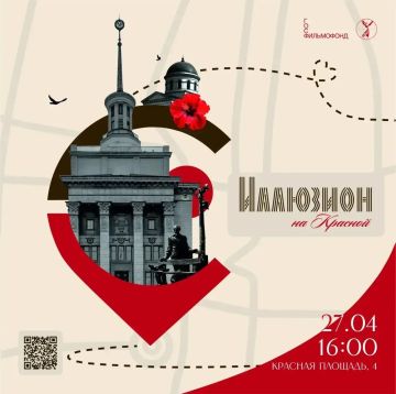 ����� ��������� ��������� �� ������� ��������� ���� ����� ��� 27 ������!