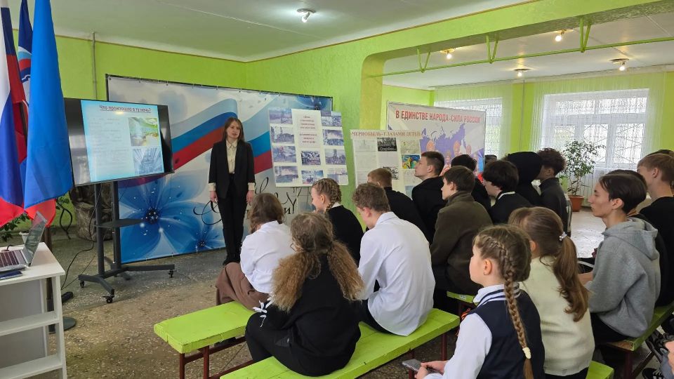 Сегодня в день 40-й годовщины аварии на Чернобыльской атомной станции в учреждениях культуры муниципального образования прошли тематические мероприятия Сегодня в день 40-й годовщины аварии на Чернобыльской атомной станции в учреждениях культуры муниципального образования прошли тематические мероприятия