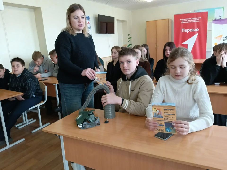 Сегодня в день 40-й годовщины аварии на Чернобыльской атомной станции в учреждениях культуры муниципального образования прошли тематические мероприятия Сегодня в день 40-й годовщины аварии на Чернобыльской атомной станции в учреждениях культуры муниципального образования прошли тематические мероприятия
