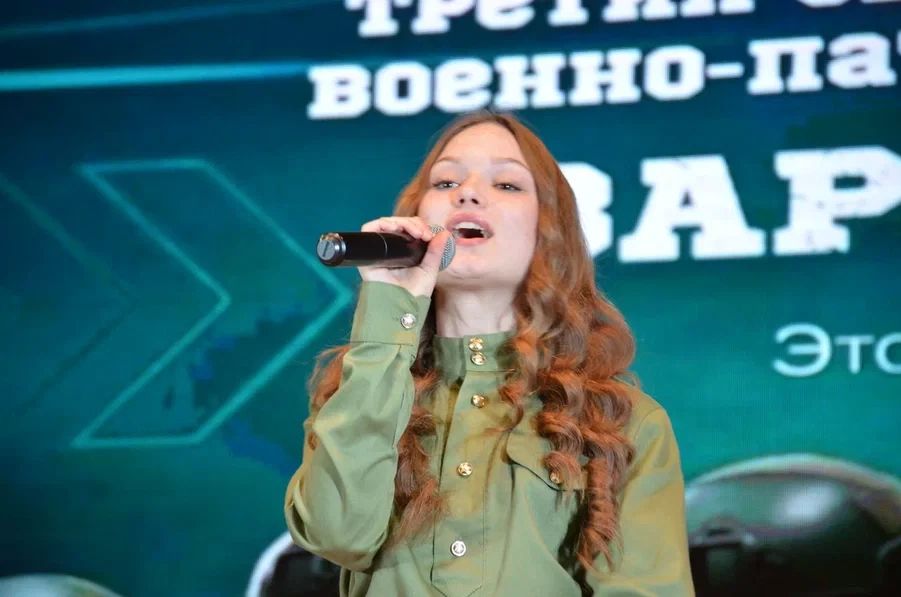 Завершилась военно-патриотическая игра «Зарница 2.0» в Новоайдарском округе Завершилась военно-патриотическая игра «Зарница 2.0» в Новоайдарском округе