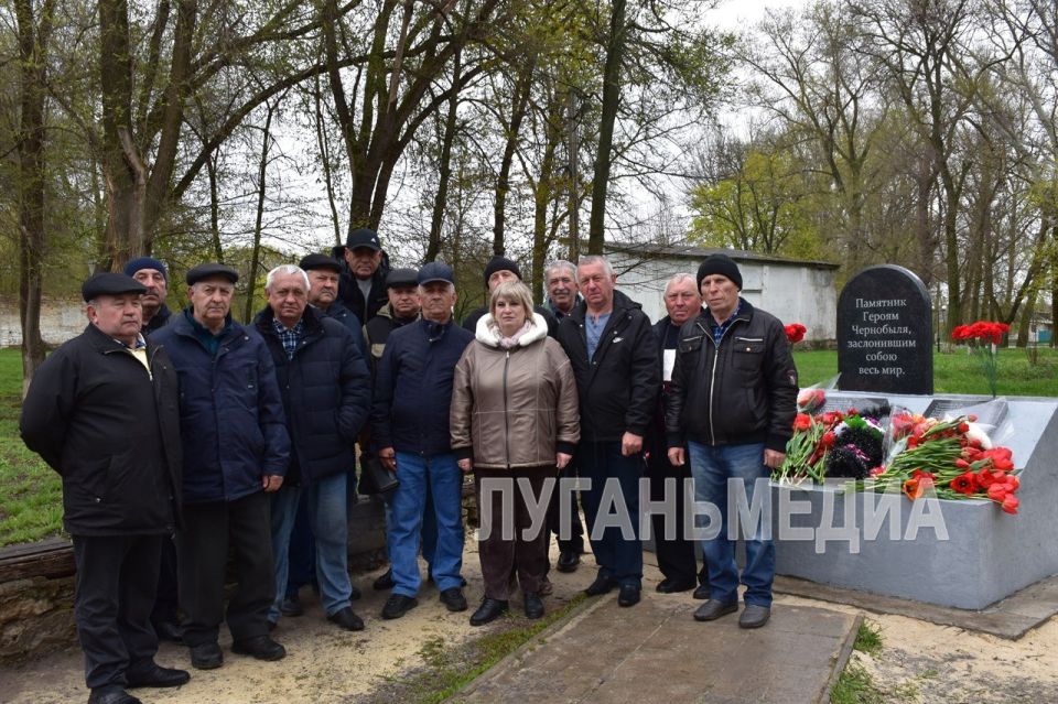 В Белокуракино почтили ликвидаторов чернобыльской катастрофы В Белокуракино почтили ликвидаторов чернобыльской катастрофы